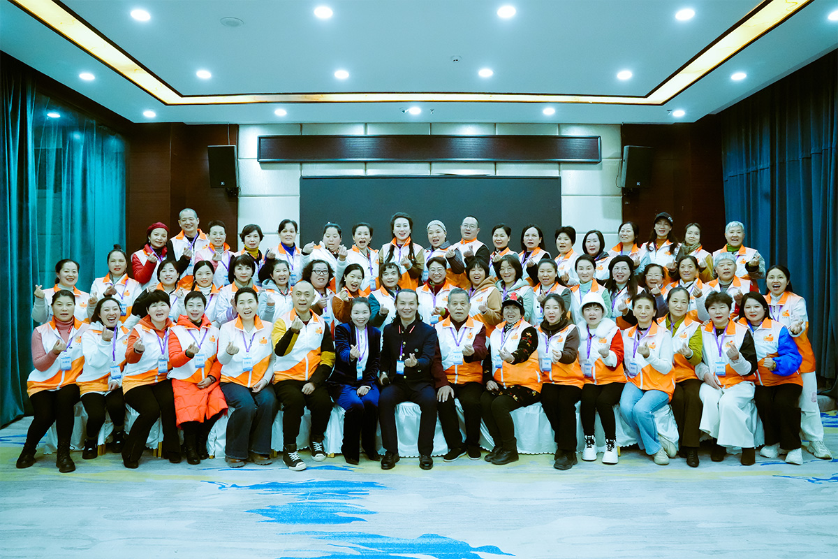 第八期《字道文化心聊公益课》1月14日义工培训